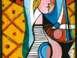 1998. Accessit dans la première exposition P.FORMATO.